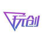 玩创时代的头像-海豚优课资源库